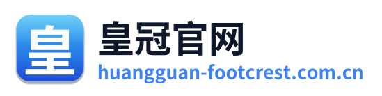 皇冠官网 Logo